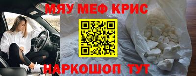 экстази Аша