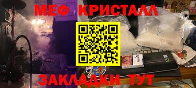 индика Анапа