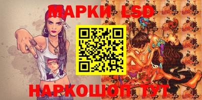 ECSTASY Ачхой-Мартан