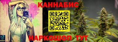 экстази Аша
