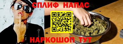 экстази Аша