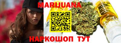 экстази Аша