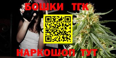 экстази Аша