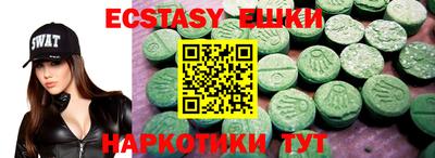 твердый Баксан