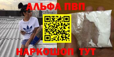 экстази Аша