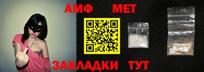 экстази Аша