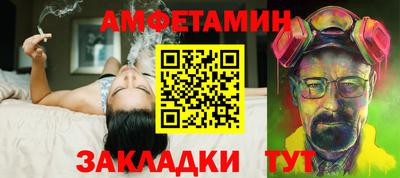 ECSTASY Ачхой-Мартан