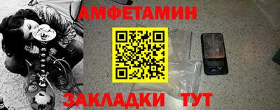 экстази Аша