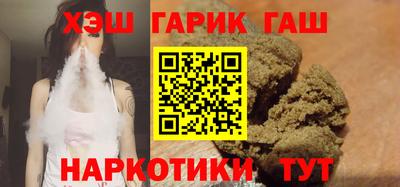 экстази Аша