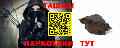спиды Анжеро-Судженск