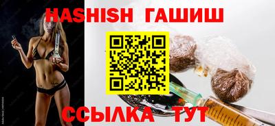 экстази Аша