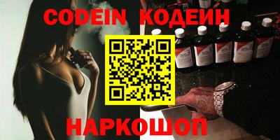 экстази Аша