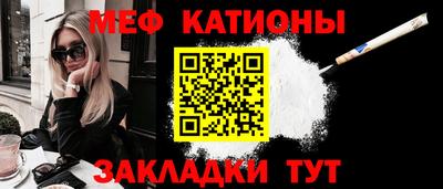 экстази Аша