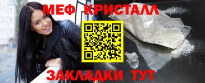 экстази Аша